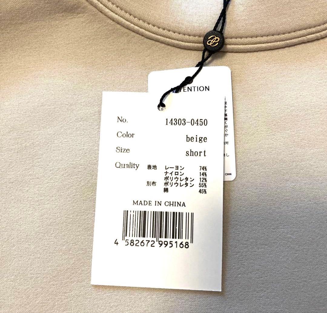 トップス 2025AW Eaphi LEATHER PATCH SWEATSHIRT