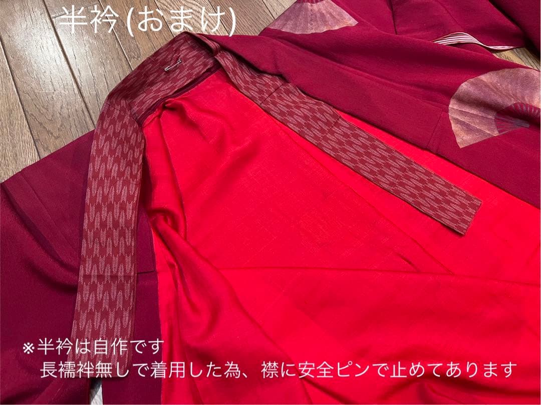 もののけ姫 エボシ御前 コスプレ衣装 3点セット