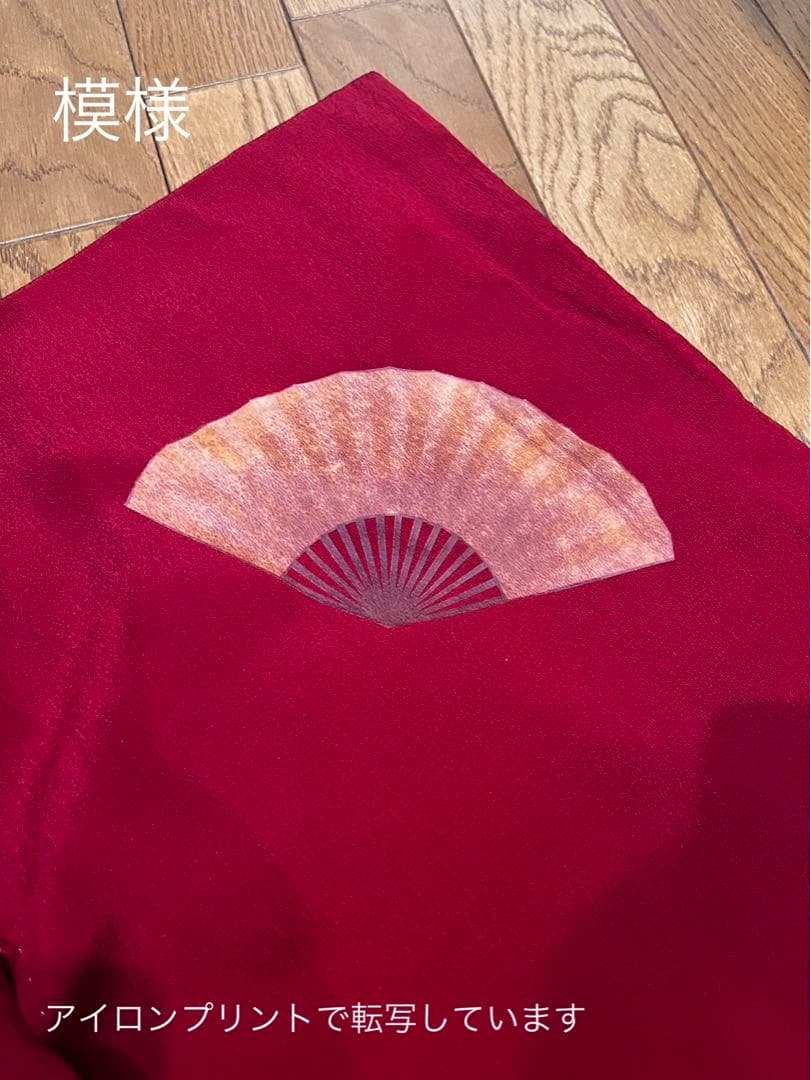 もののけ姫 エボシ御前 コスプレ衣装 3点セット