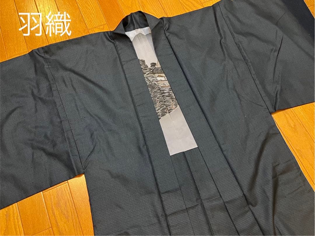 もののけ姫 エボシ御前 コスプレ衣装 3点セット