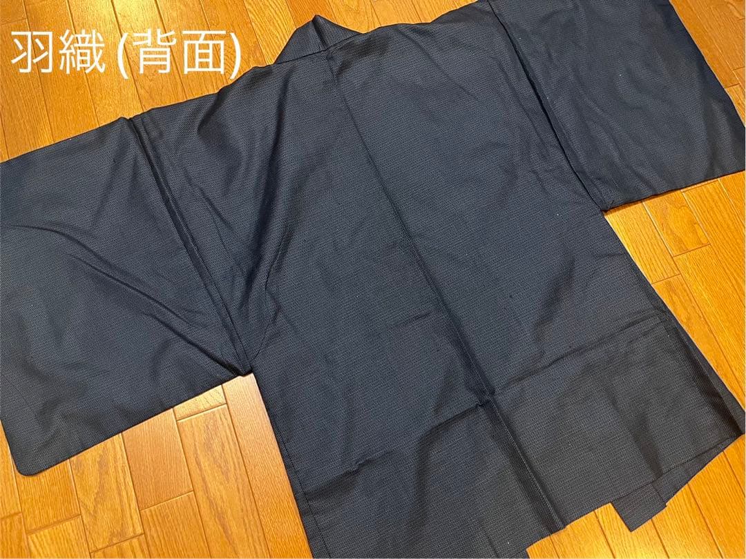 もののけ姫 エボシ御前 コスプレ衣装 3点セット