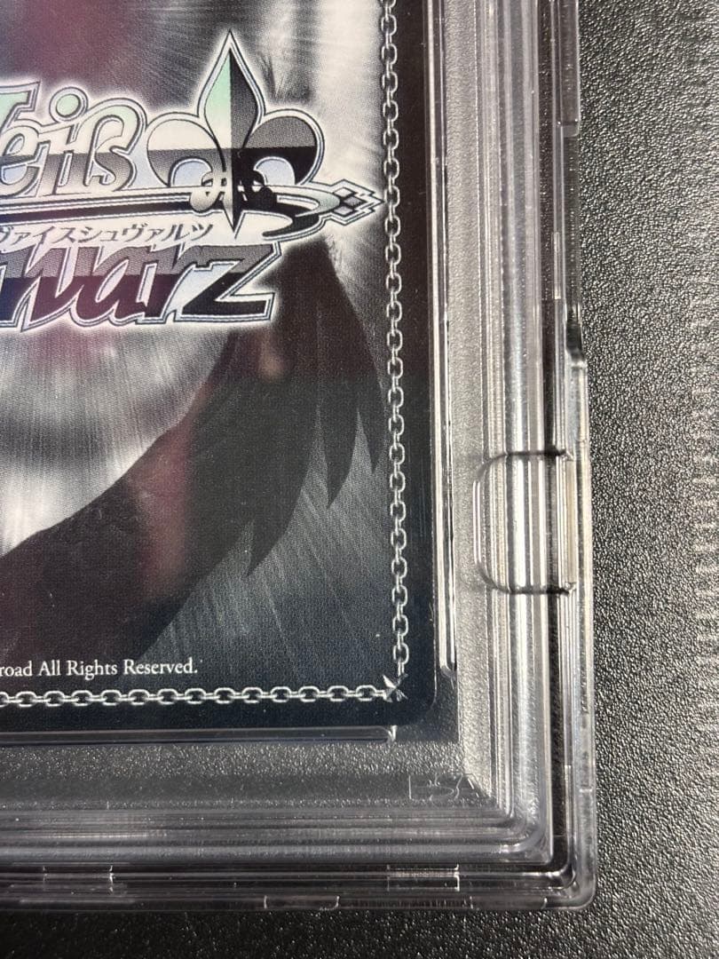 ヴァイスシュヴァルツ　プールでまったり　大神ミオssp psa10