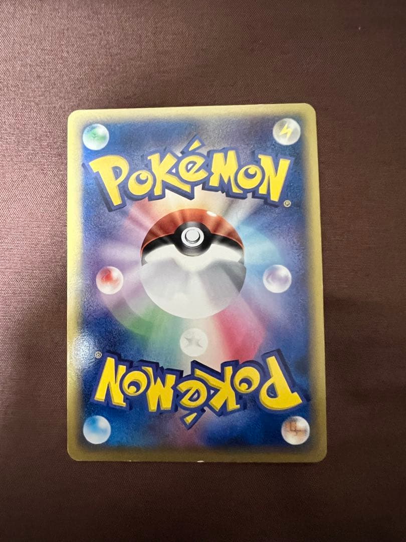 ブラッキー δ ★ 拡張パック ホロンの研究塔 069/086