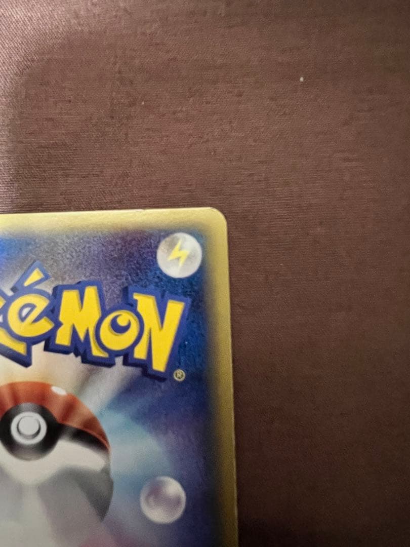 ブラッキー δ ★ 拡張パック ホロンの研究塔 069/086