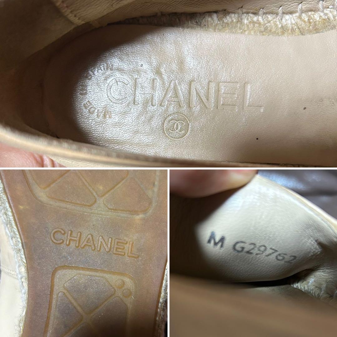 CHANEL 美品　ベージュ　エスパドリーユ 37 23.5 cm バイカラー