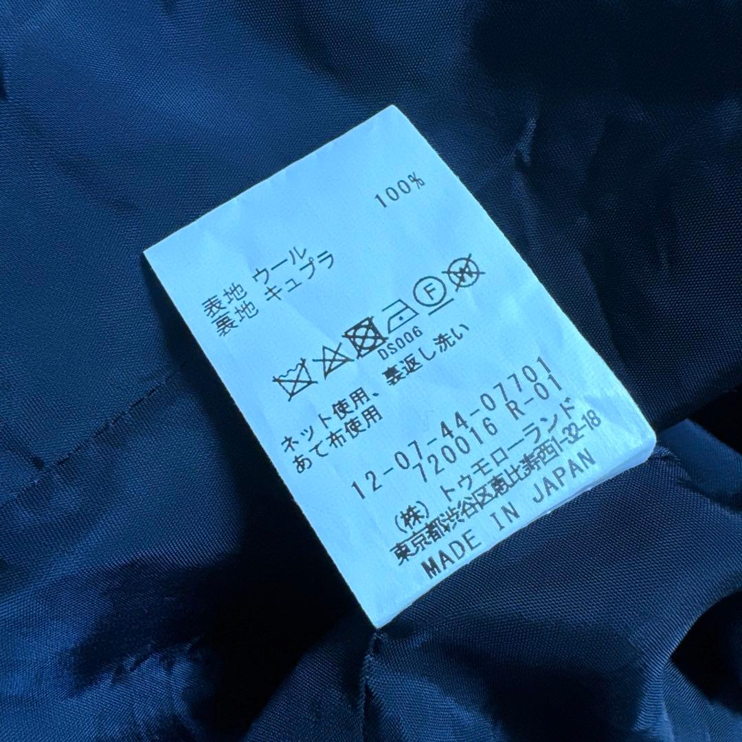 MACPHEE ウールギャバジン ダブルブレストジレ 36