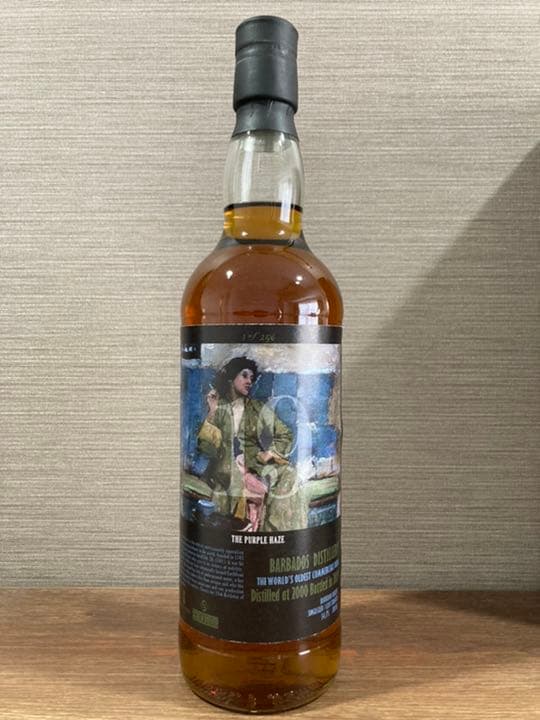 THE PURPLE HAZE 19年　パープルヘイズ　バルバドス