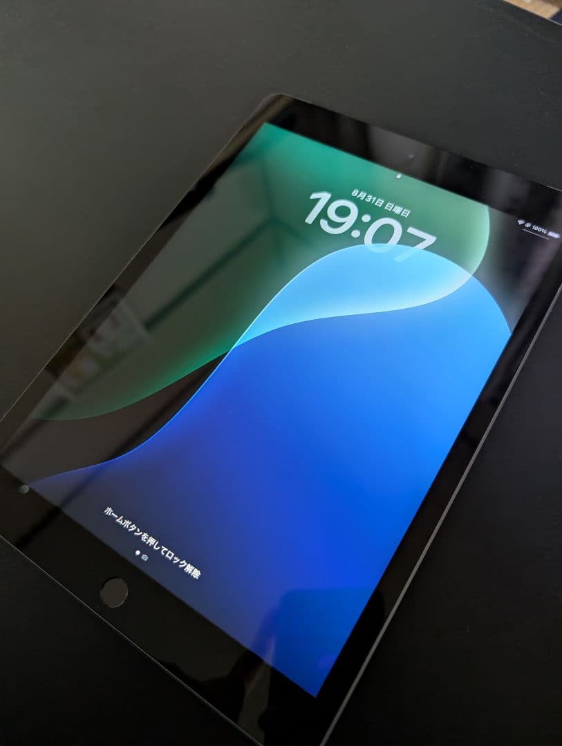 iPad(第8世代)　Wi-Fi＋Cellularモデル