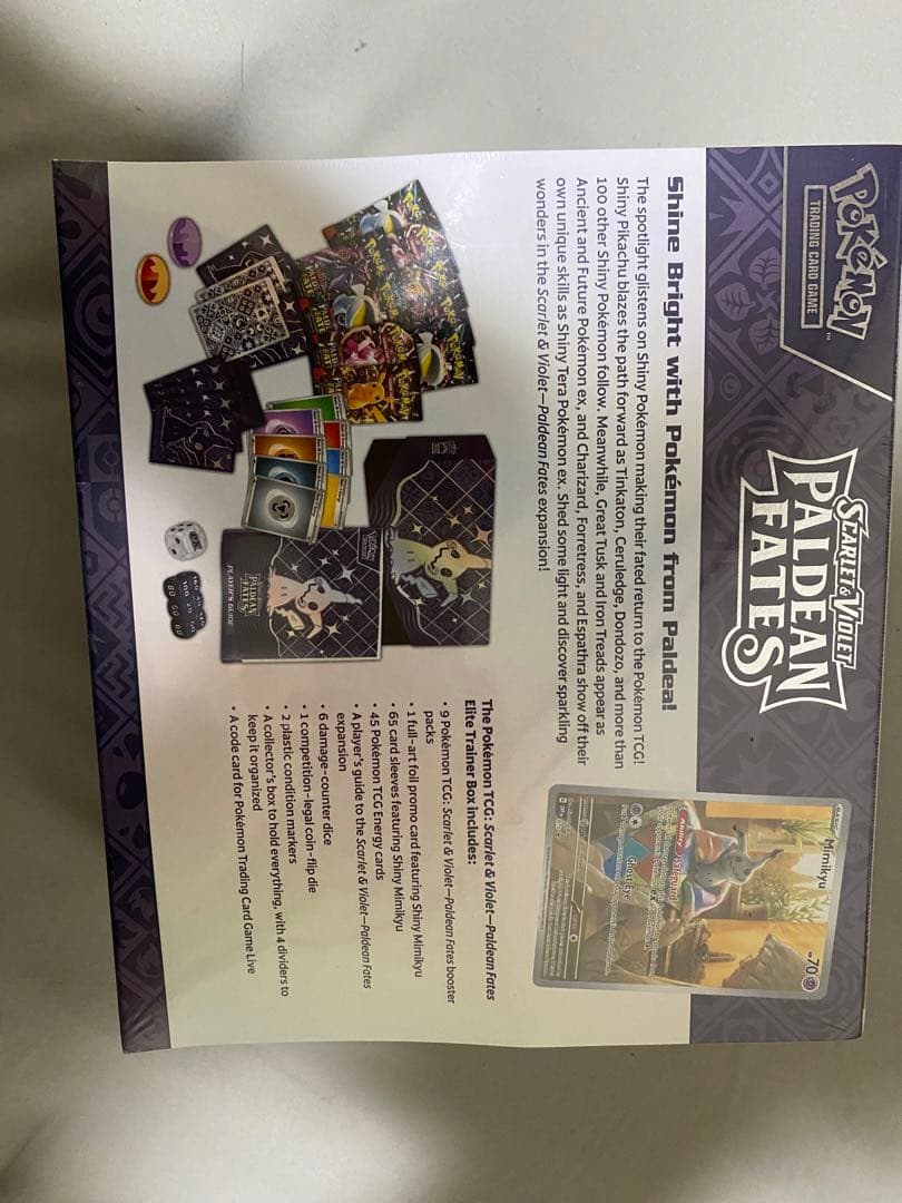 エリートトレーナーボックス PALDEAN FATES ミミッキュ 新品未開封