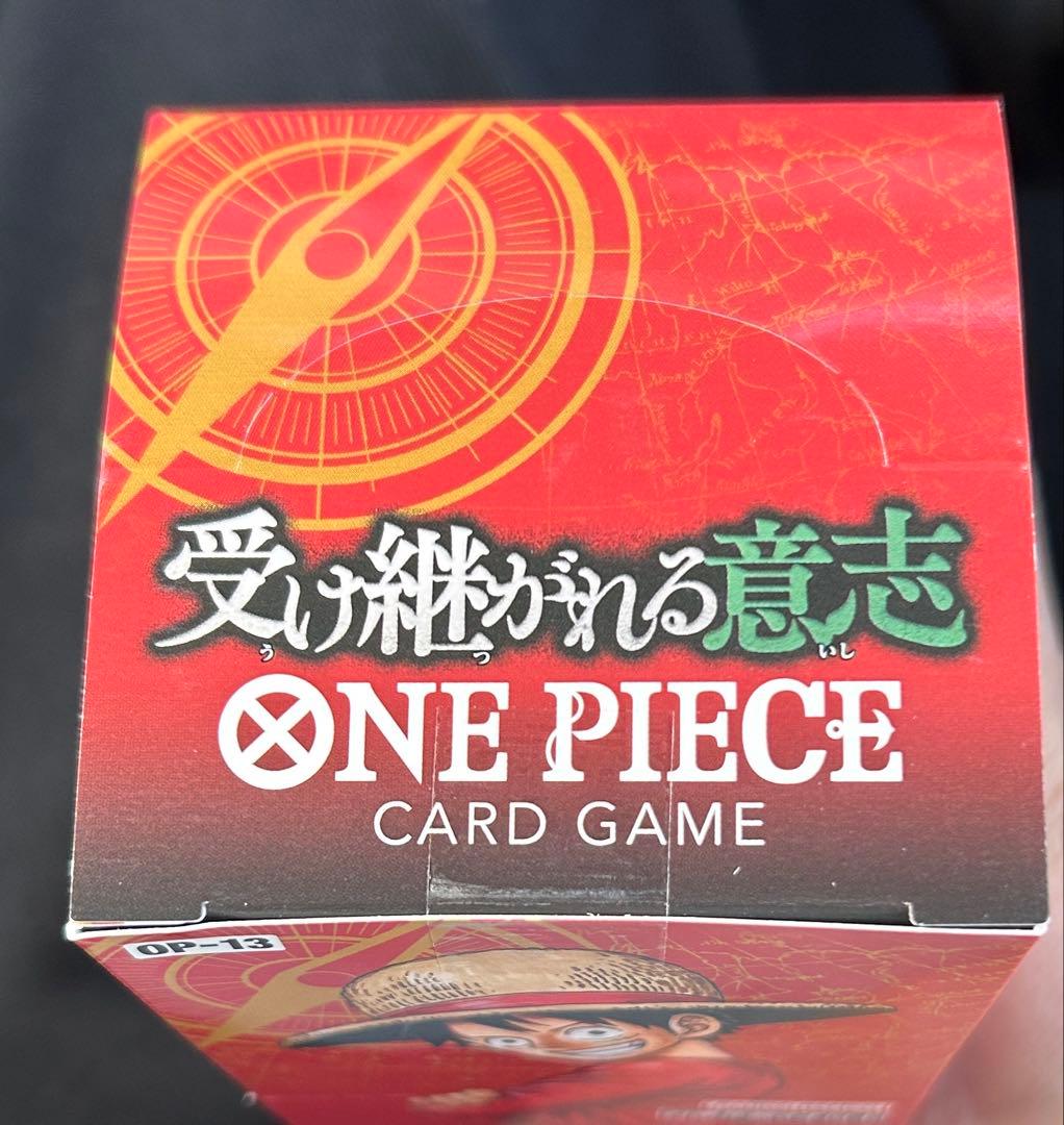 ONE PIECEカードゲーム 受け継がれる意思　テープ付き