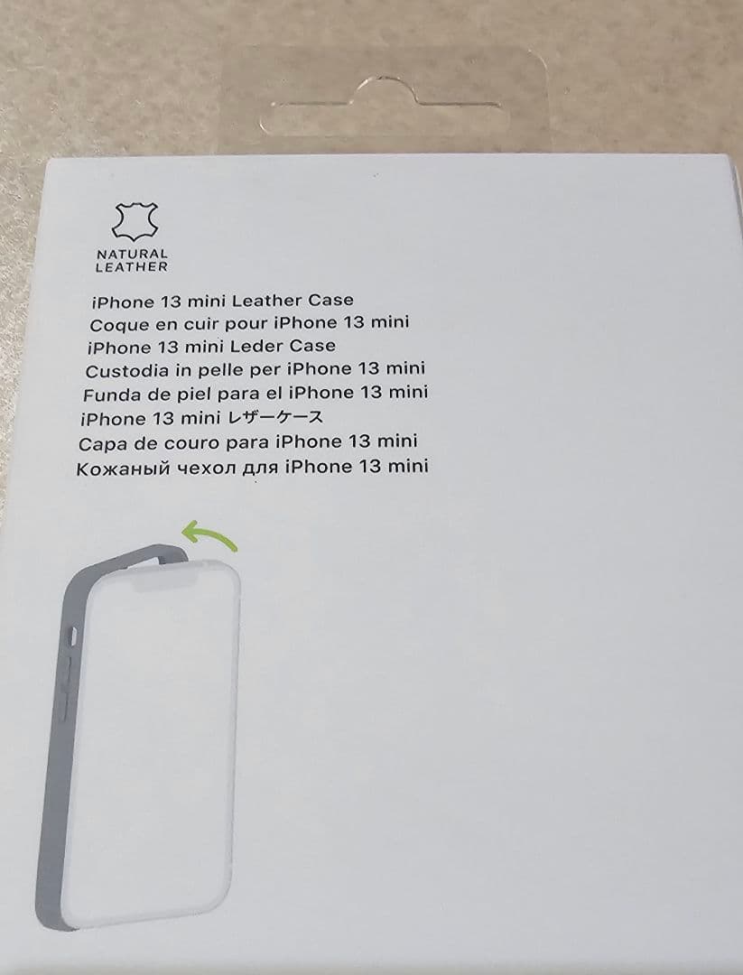 【純正】新品 iPhone 13 mini レザーケース ウィステリア