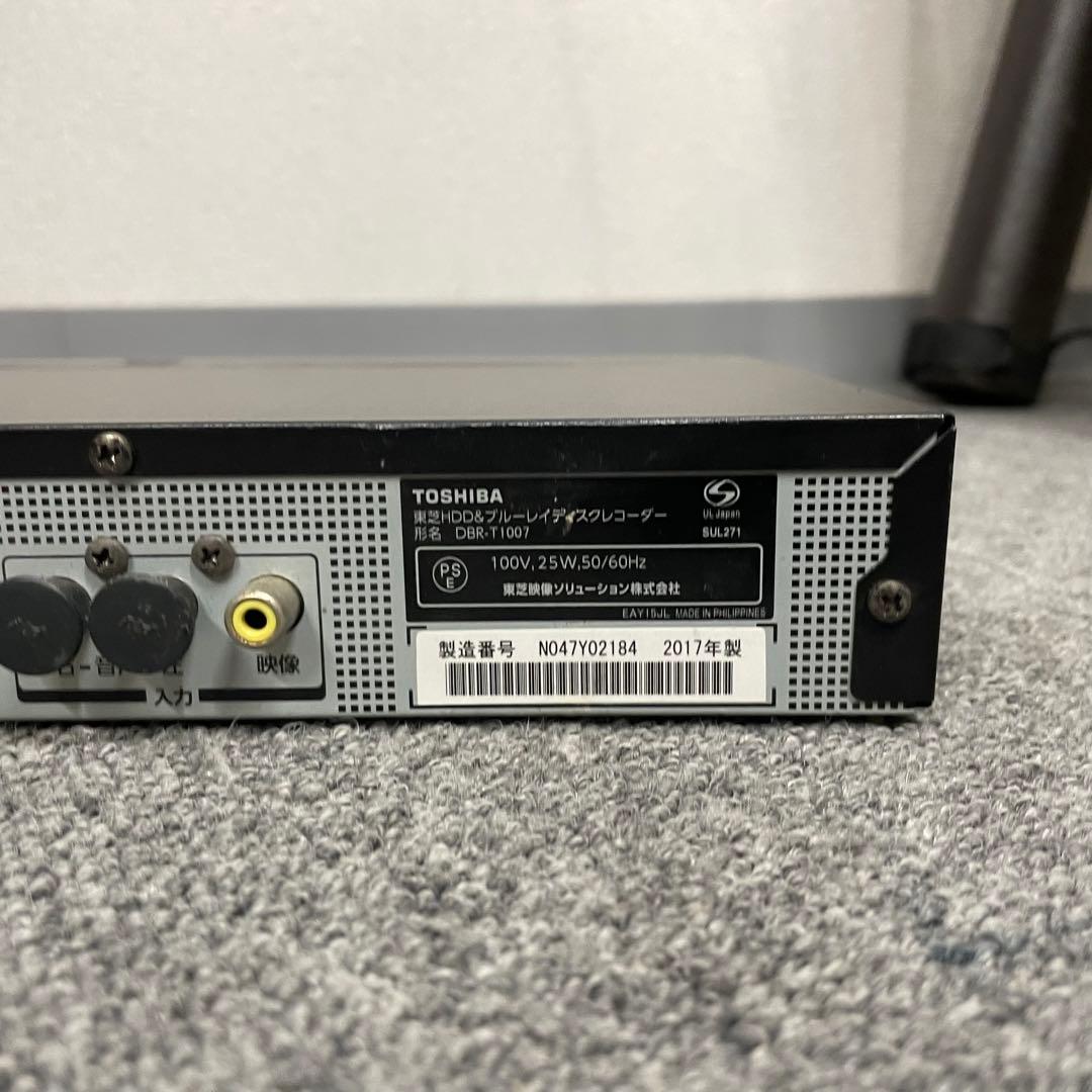 動作品 TOSHIBA DBR-T1007 3D対応ブルーレイレコーダー