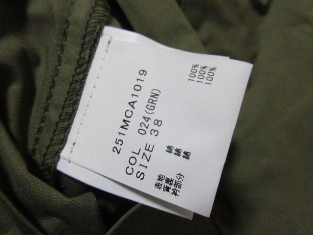 Transport トランスポート Barbour バブアー ジャケット