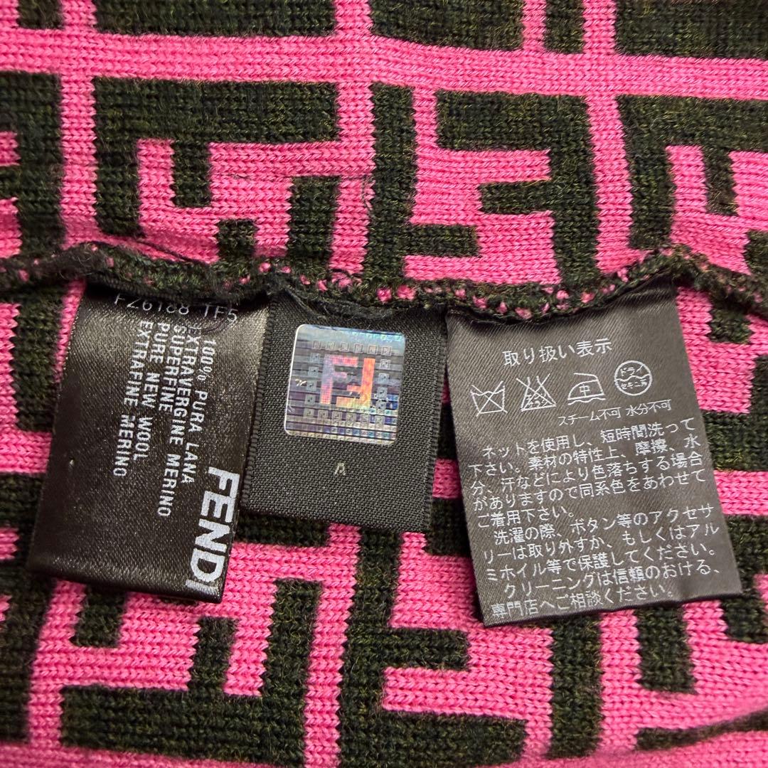 希少 FENDI フェンディ ズッカ柄 　ピンクニット カーディガン