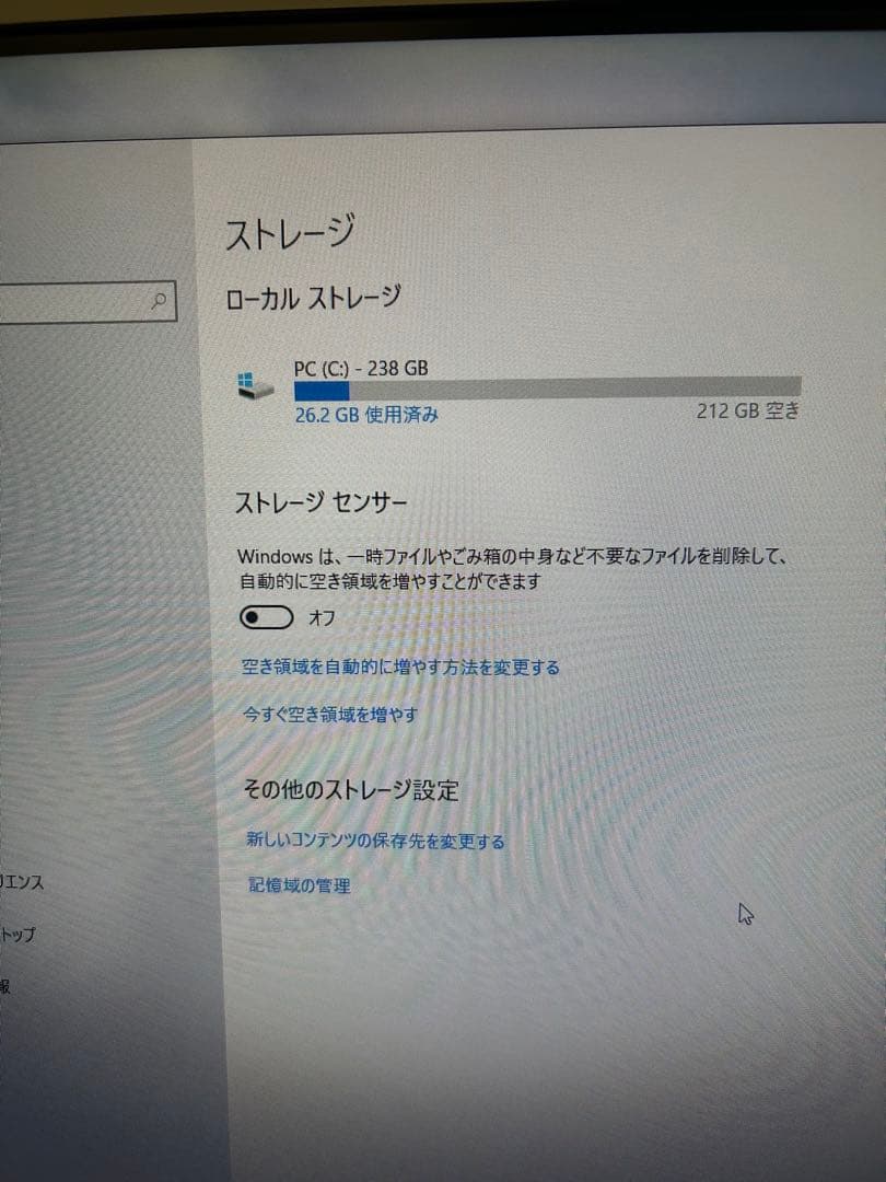Windowsデスクトップ HP Z2 SFF G4 WorkstationXeon E-210416GB