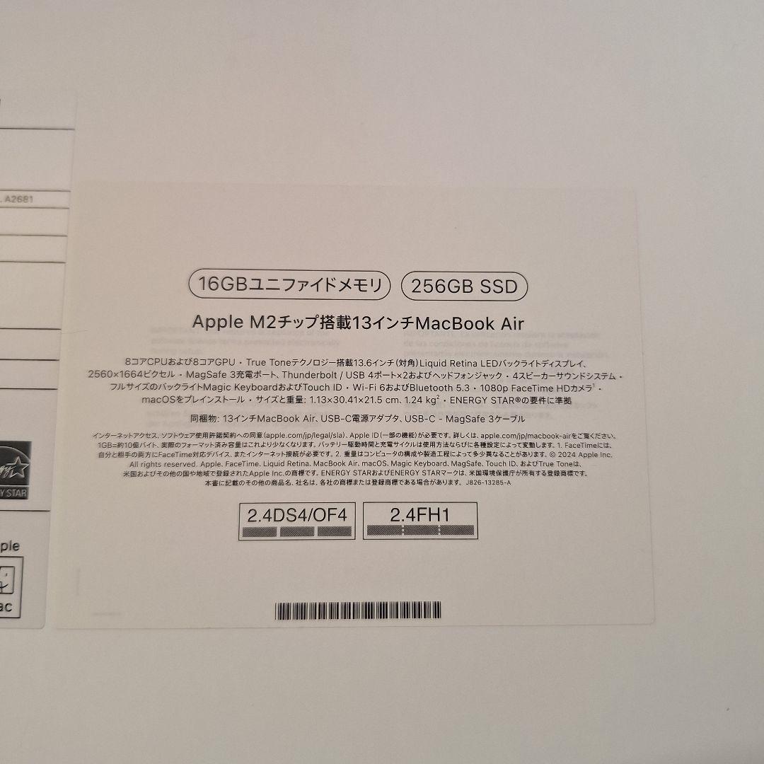 Apple M2 13インチ MacBook Air 16GB スターライト