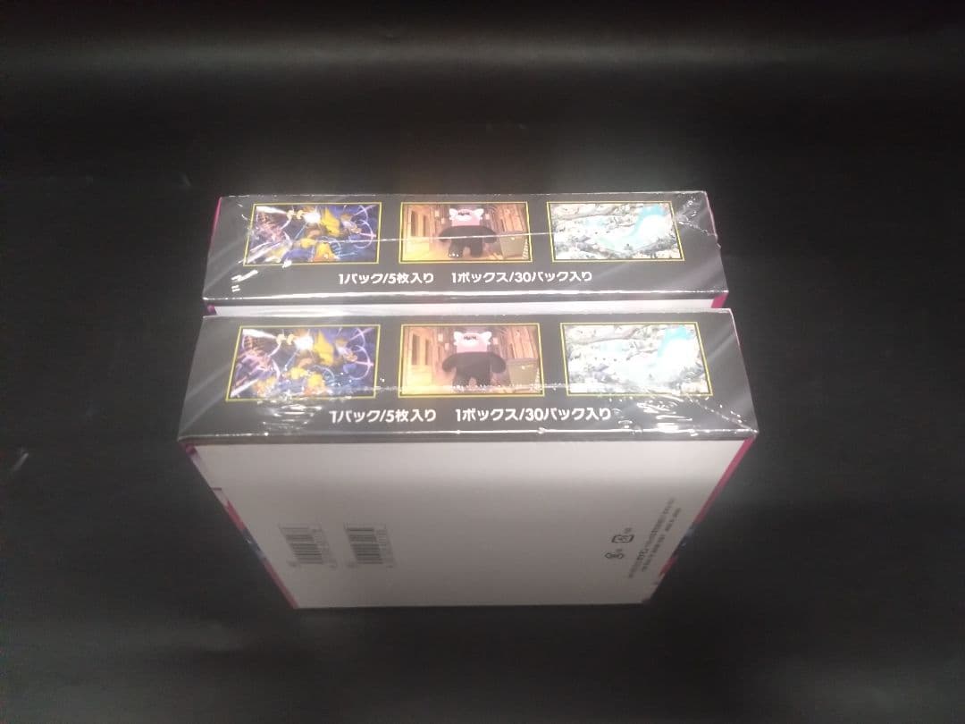 シ*ラ様 ポケモンカードゲーム メガシンフォニア2boxセットシュリンク付き