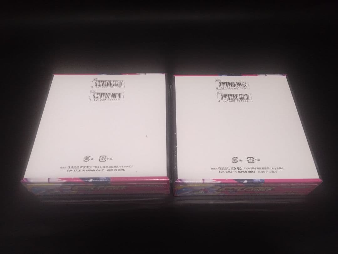 シ*ラ様 ポケモンカードゲーム メガシンフォニア2boxセットシュリンク付き