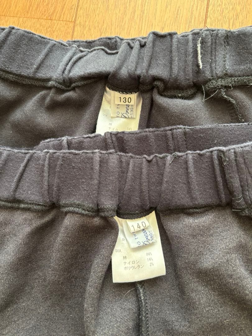 男児　お受験セット　130・140 familiar他