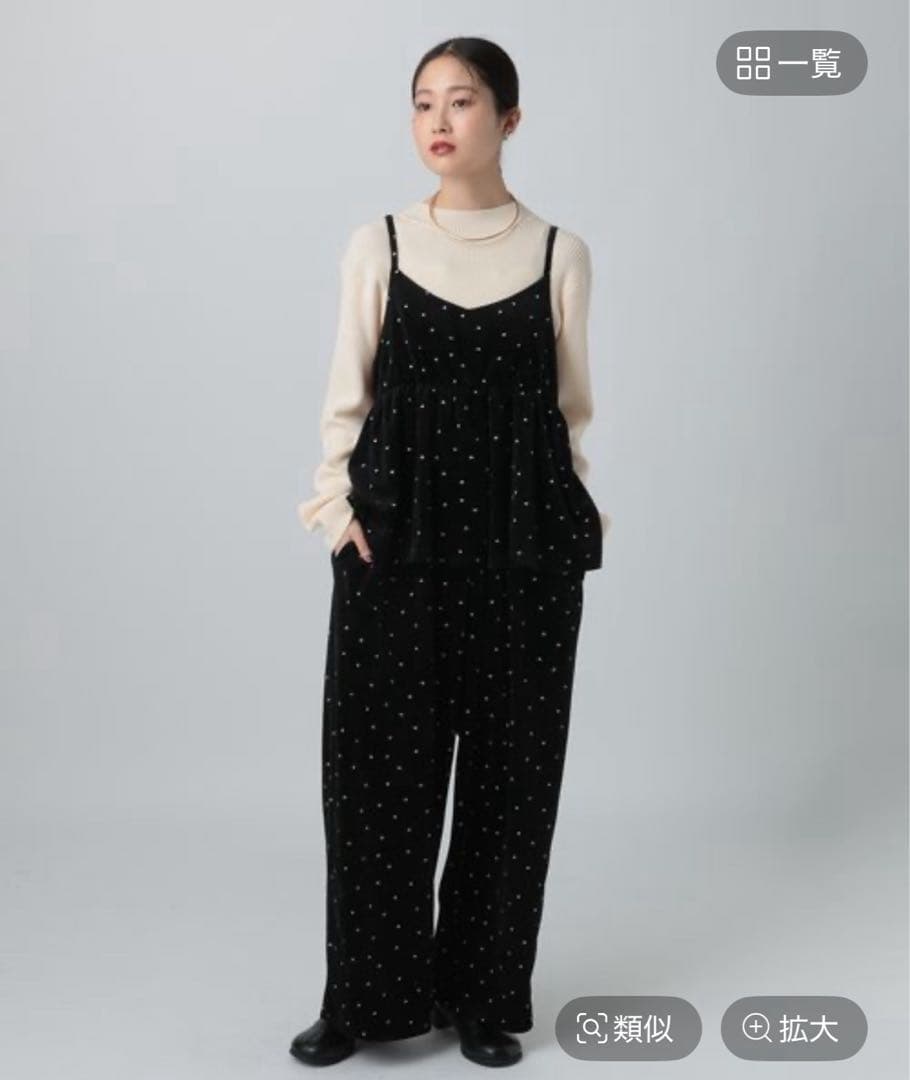 レプシィム　ベロアキャミサロペット