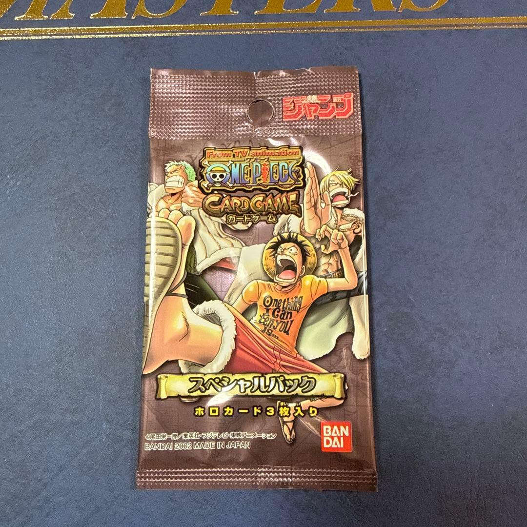【未開封】ワンピース カードダスEX スペシャルパック 2002