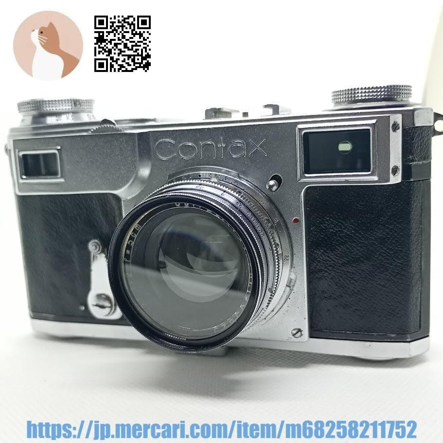 【整備済完動品】Contax Ⅱ 沈銅 Sonnar 5cmF2
