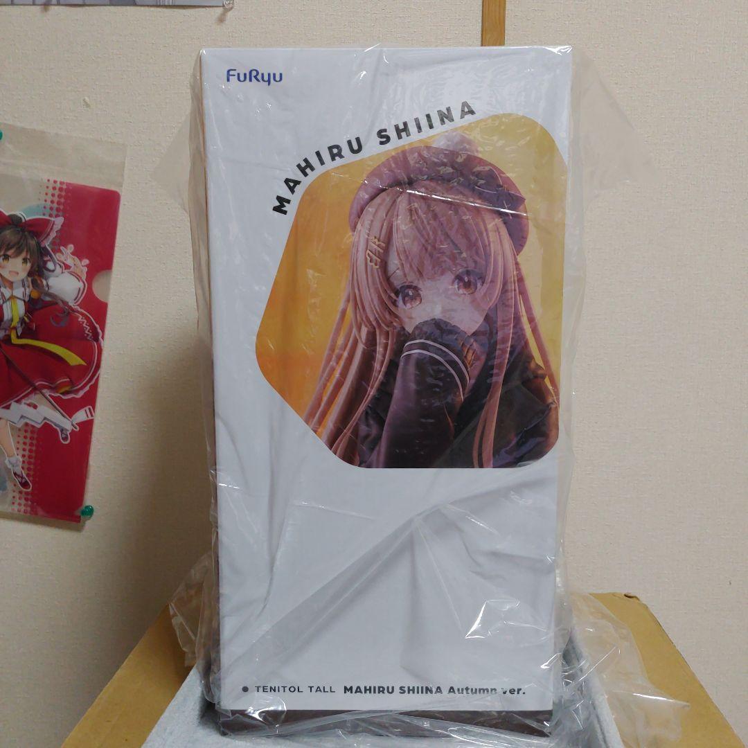 【未開封新品】TENITOL TALL 椎名真昼 Autumn ver. 特典無