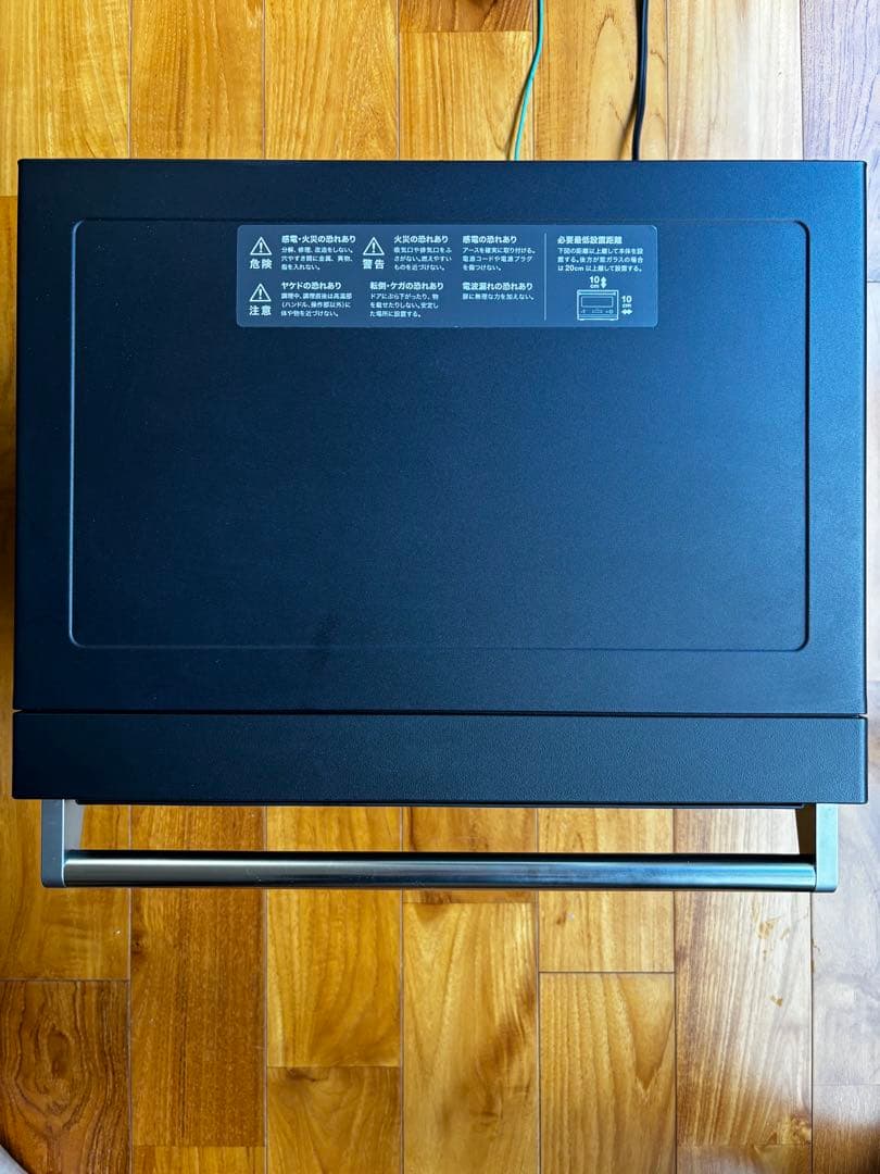 【美品・動作良好】BALMUDA バルミューダ オーブンレンジ