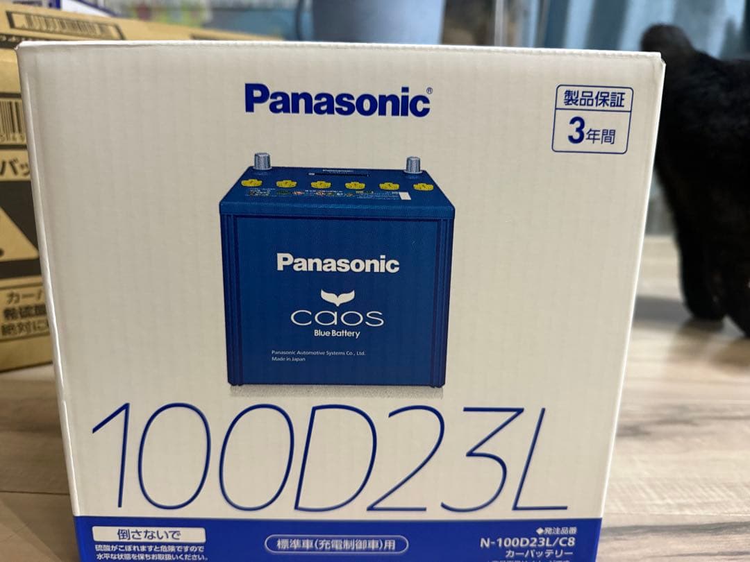 パナソニック　カーバッテリー　カオス　100D23L