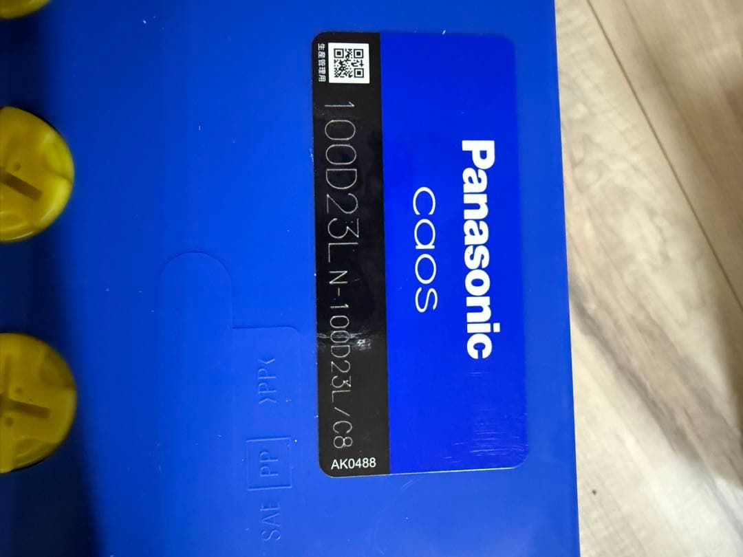 パナソニック　カーバッテリー　カオス　100D23L