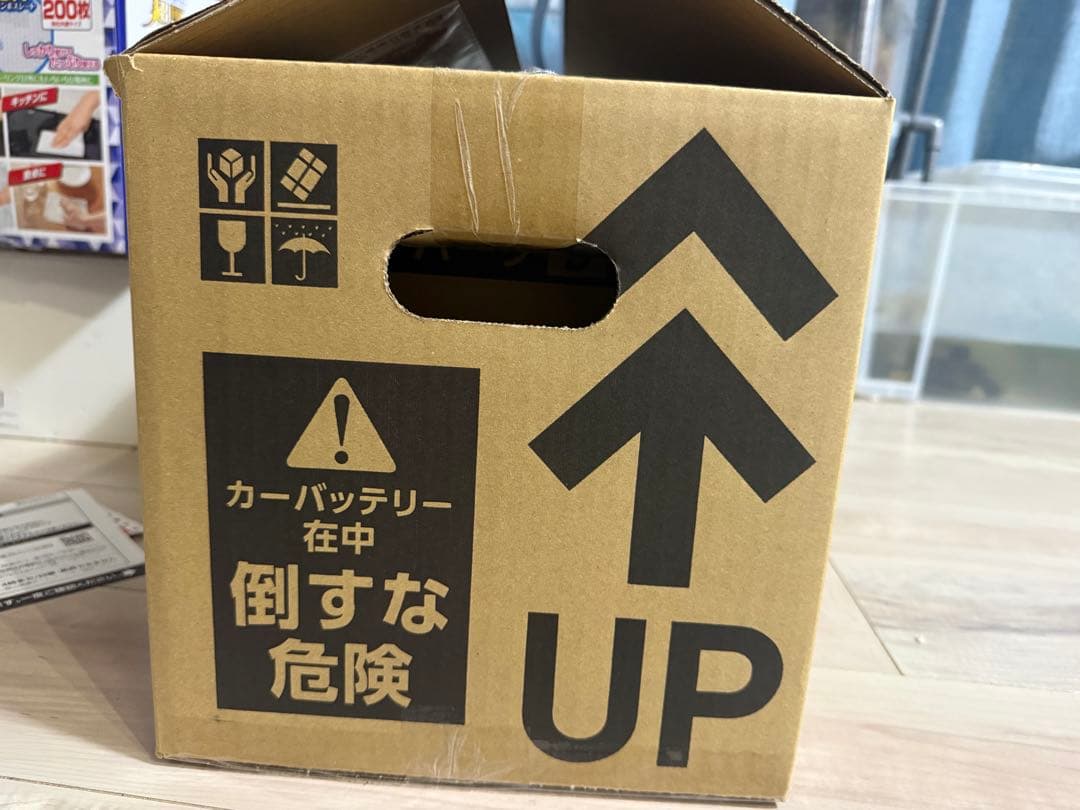 パナソニック　カーバッテリー　カオス　100D23L