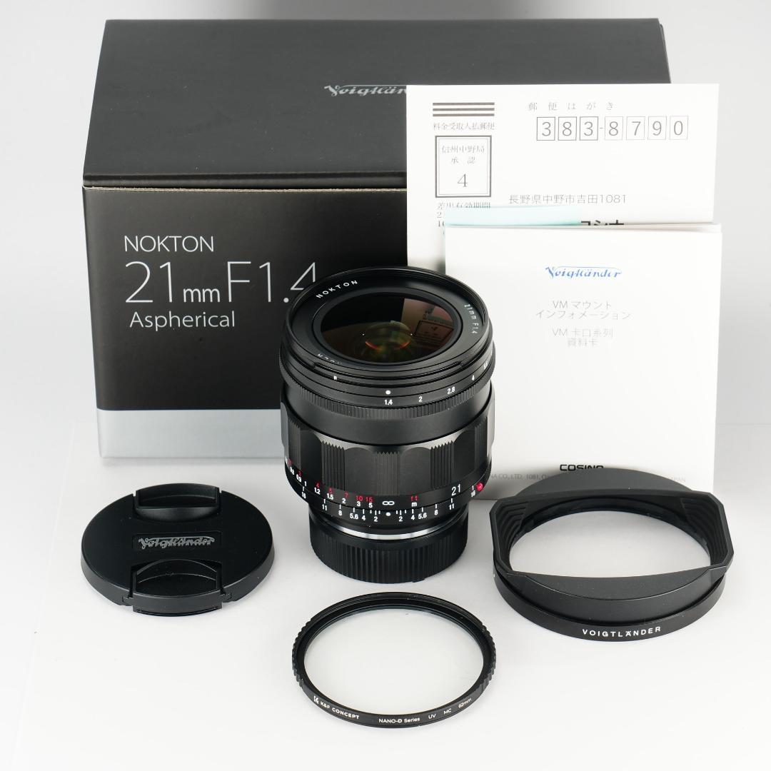 【誰も撮れない世界】NOKTON 21mm F1.4 VM 星空、マクロ、大ボケ