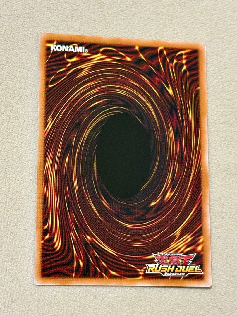 カオスソルジャー オーバーラッシュレア 遊戯王ラッシュデュエル