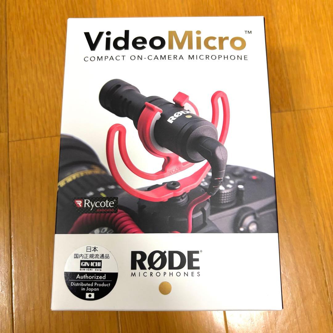 【未開封品】RODE ロード VideoMicro 超小型コンデンサーマイク
