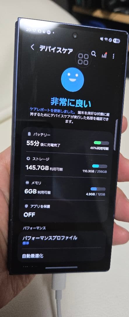 Galaxy ZFold6 256GB au SIMフリー おサイフケータイ
