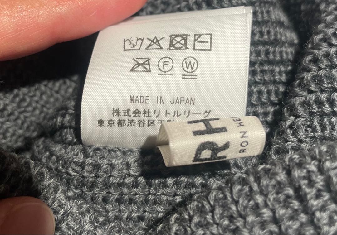 Ron Herman ロンハーマン ウールワッチキャップ ニット帽