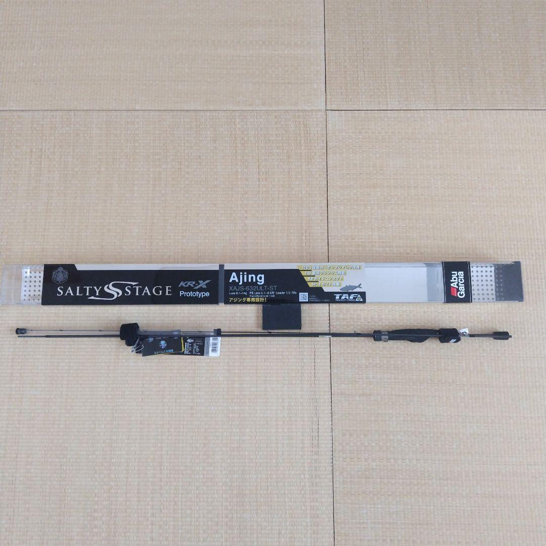 【新品】ソルティーステージ プロトタイプ アジング