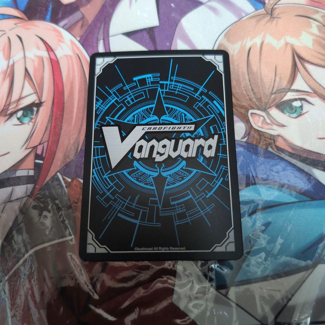 ヴァンガード PR 明導ヒカリ(未来)サイン版