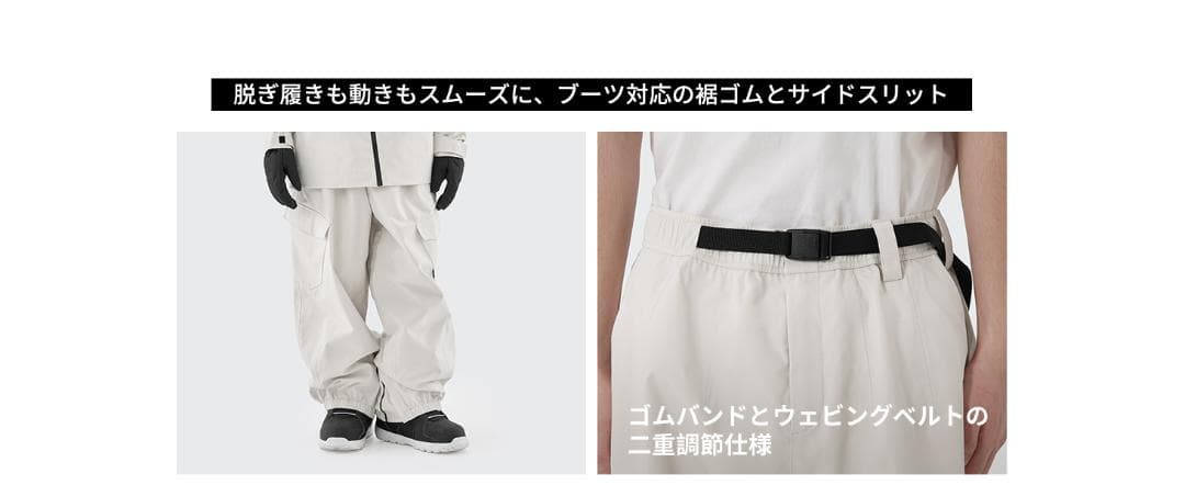 20%OFF【新品】[アクレイス] スキーウェア メンズ 上下セット Mサイズ