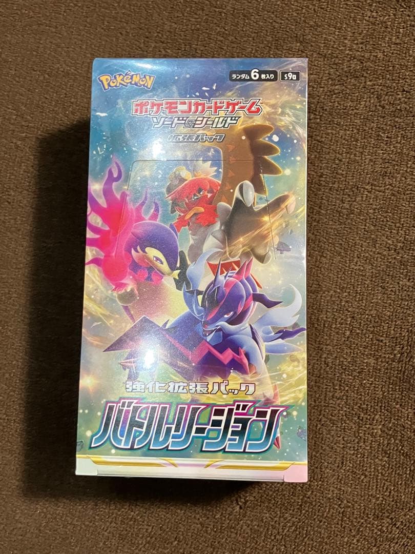 ポケモンカードゲーム　バトルリージョン シュリンク付き 1box 新品未開封
