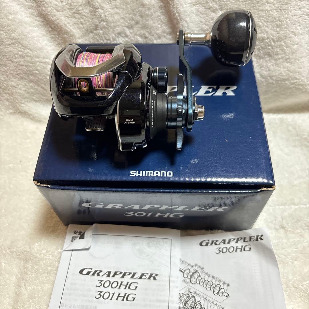 Shimano Grappler 301HG 左巻き 両軸リール