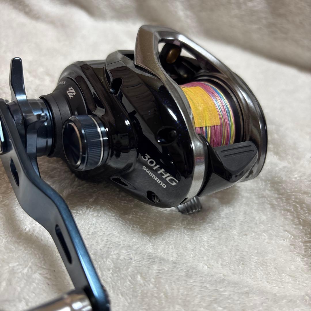Shimano Grappler 301HG 左巻き 両軸リール