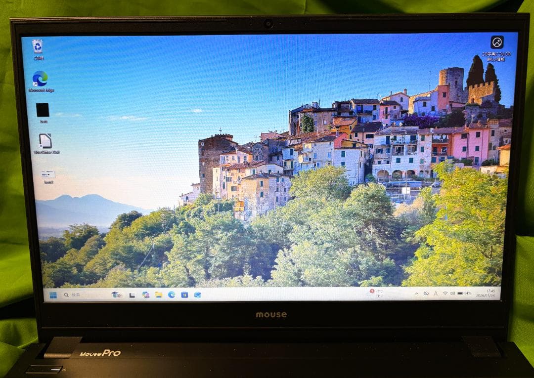 MPro-NB520 15㌅ i5 10世代 12GB SSD512GB+SSD