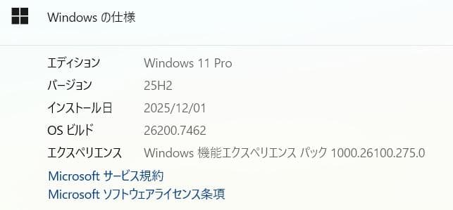 MPro-NB520 15㌅ i5 10世代 12GB SSD512GB+SSD