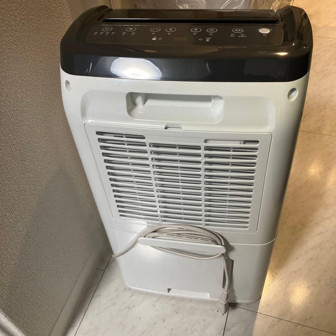 [幅35] 除湿機 コンプレッサー式 省エネ デザイン家電 ホワイト