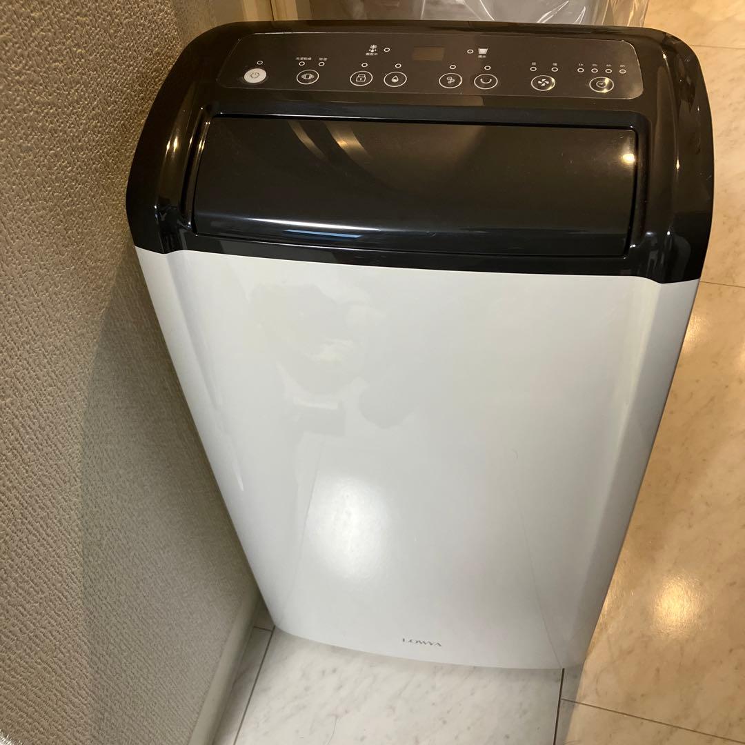 [幅35] 除湿機 コンプレッサー式 省エネ デザイン家電 ホワイト