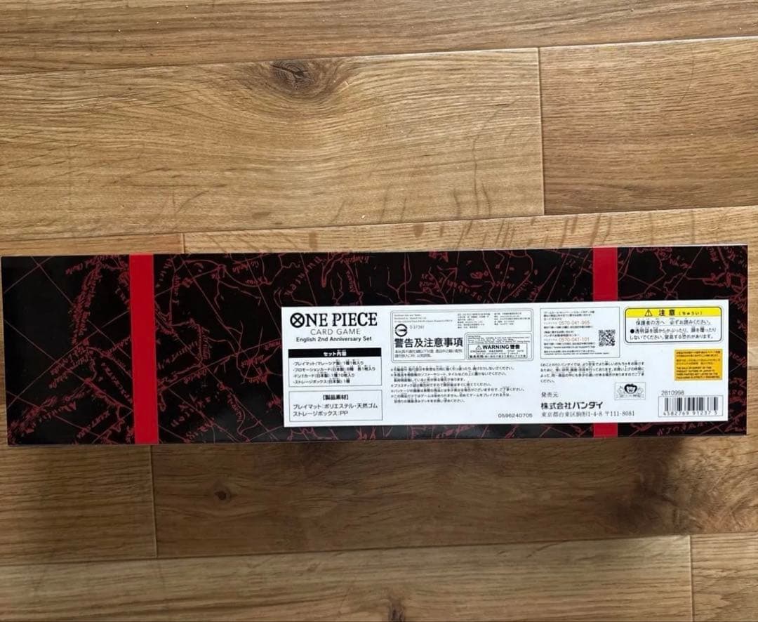 ワンピースカード　English 2nd anniversary set