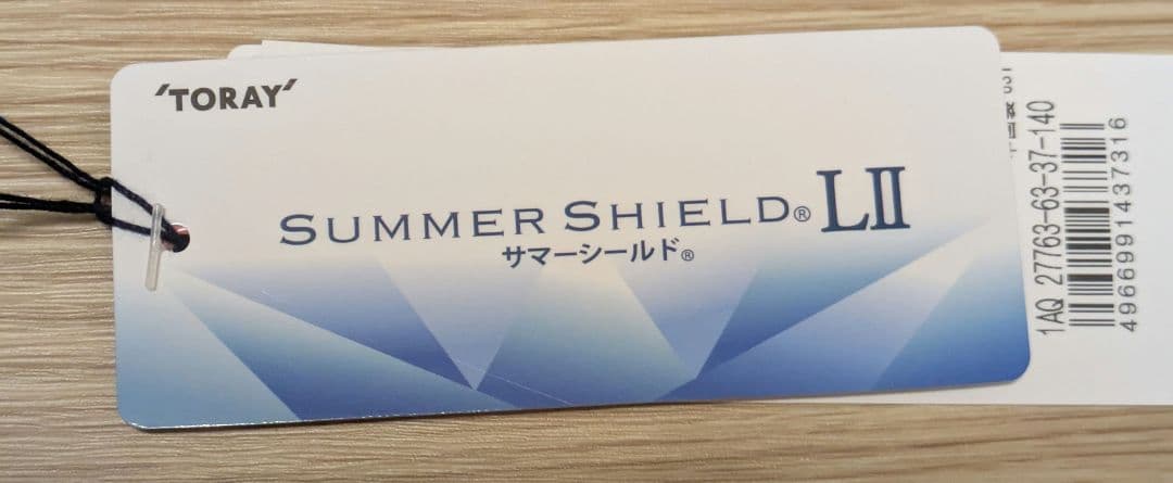 新品　アクアスキュータム 　東レサマーシールドLII 晴雨兼用