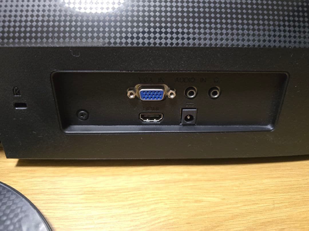 Acer モニター AlphaLine SA271bmix 27インチ