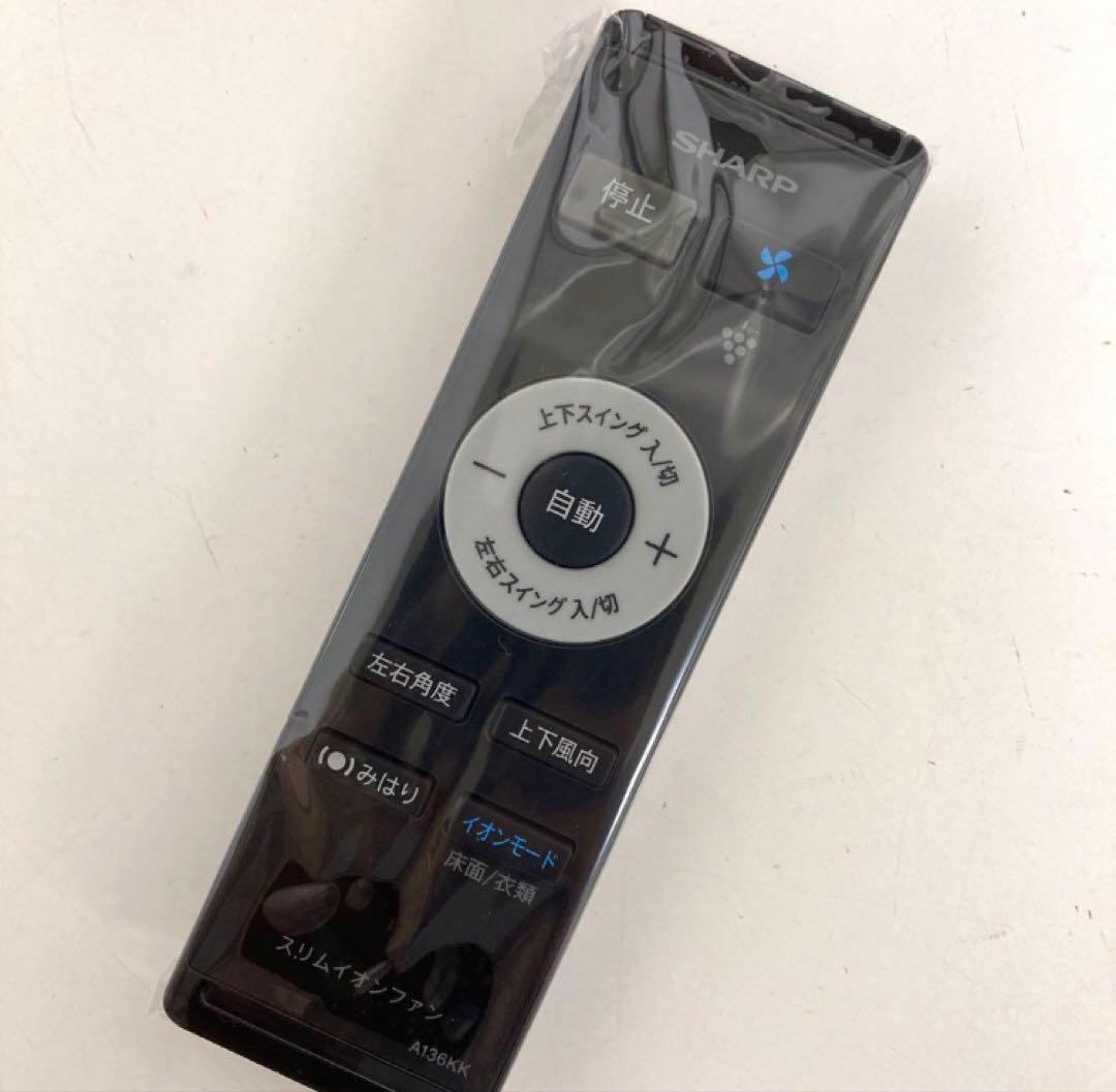 その他 1813-R SHARP HOT&COOL PF-JTH1-N